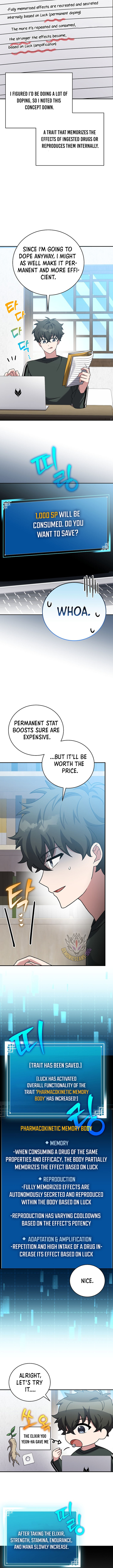 The Novel's Extra (Remake) Chapter 131 15
